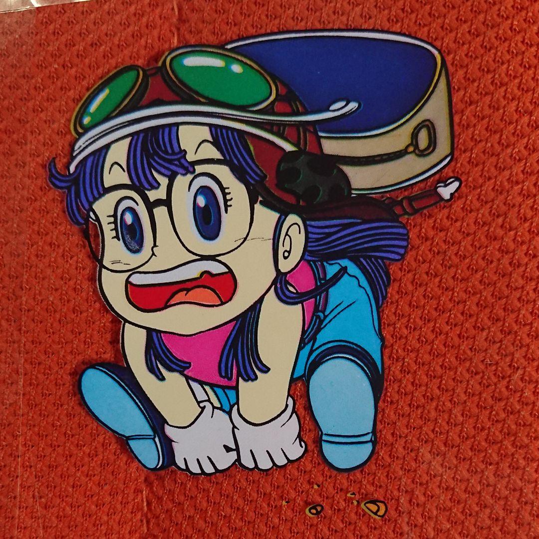 Dr.スランプアラレちゃん