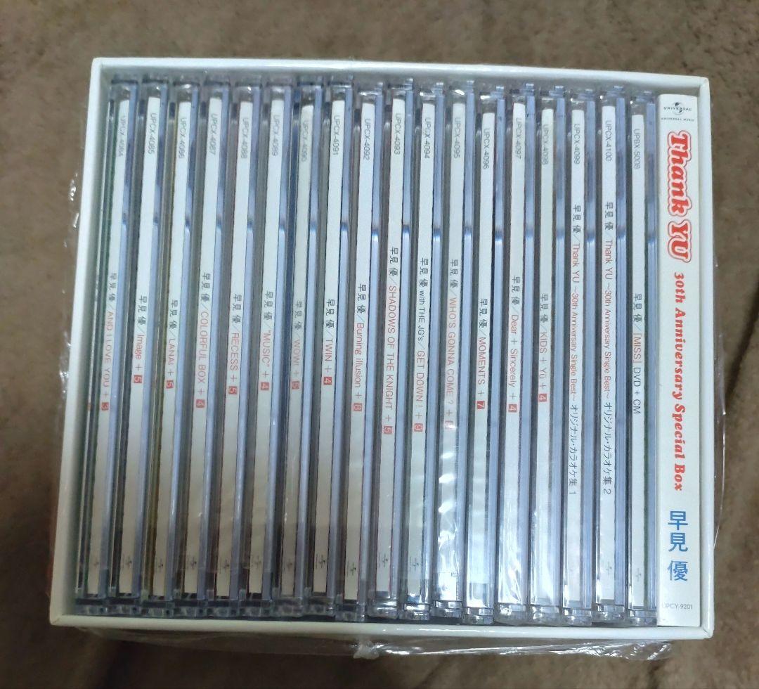Thank YU～30th Anniversary Special Box～