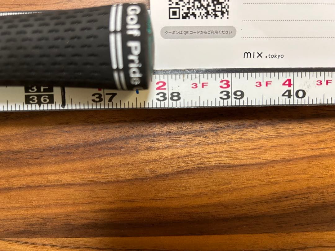 24 VENTUS BLUE HB 7-S ピン7U用　 24ベンタスブルー