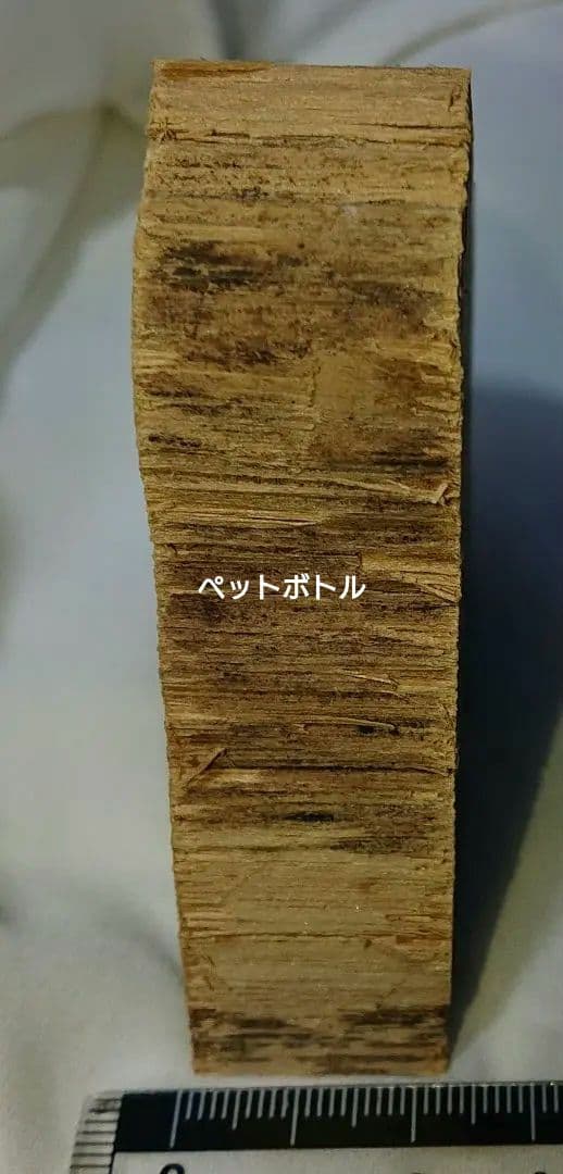 カンボジア 黄熟香