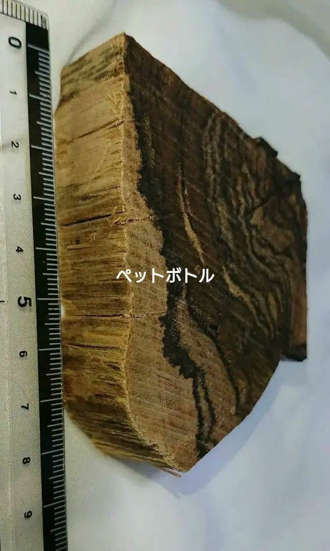 カンボジア 黄熟香