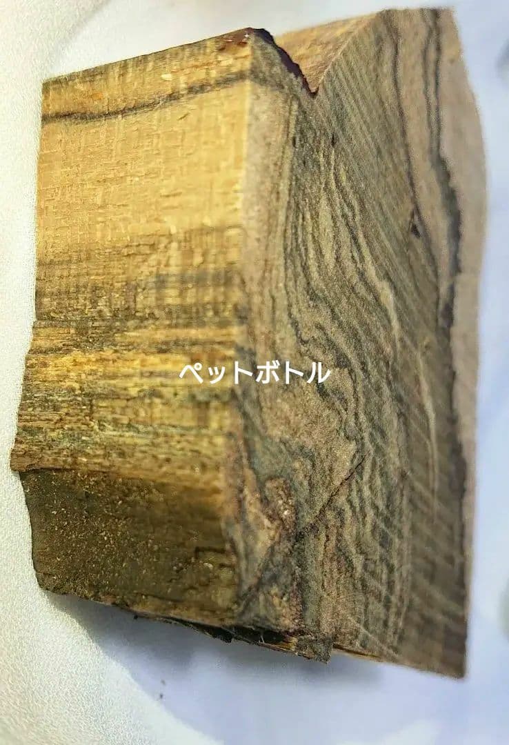 カンボジア 黄熟香