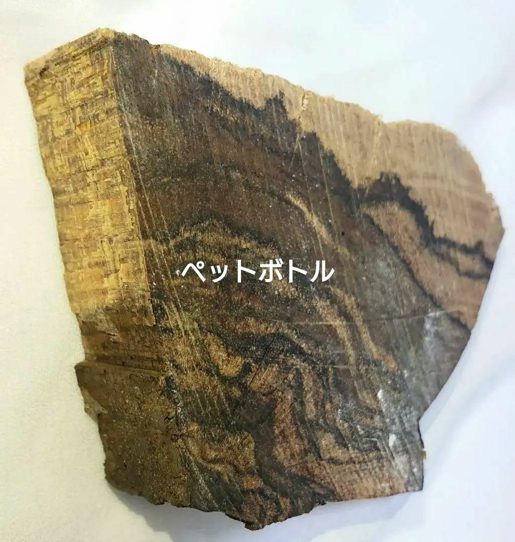 カンボジア 黄熟香