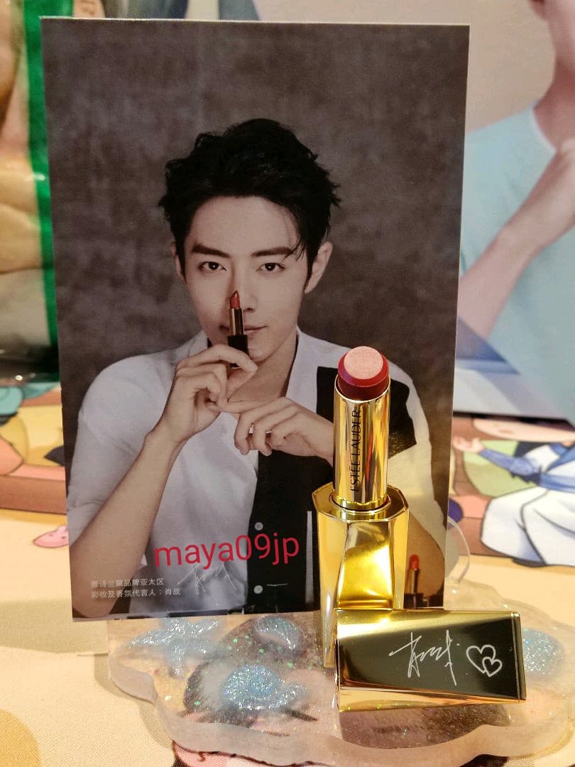 エスティー・ローダー 肖戦 サイン刻字 リップ