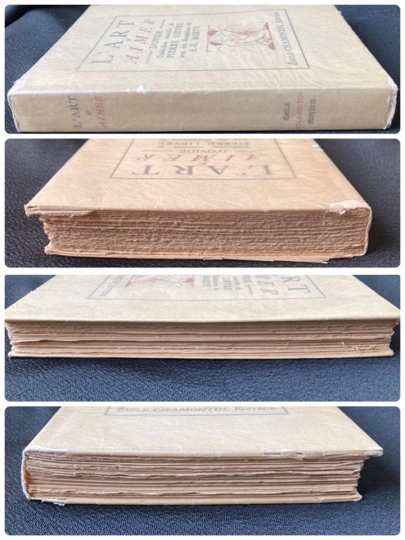 1935年 オウィディウス 著　A.E.マルティ 挿絵『恋愛指南』