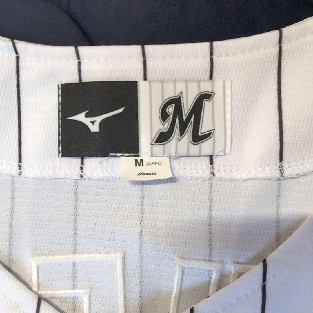 【購入者】千葉ロッテマリーンズ ユニフォーム 上田希由翔 #10