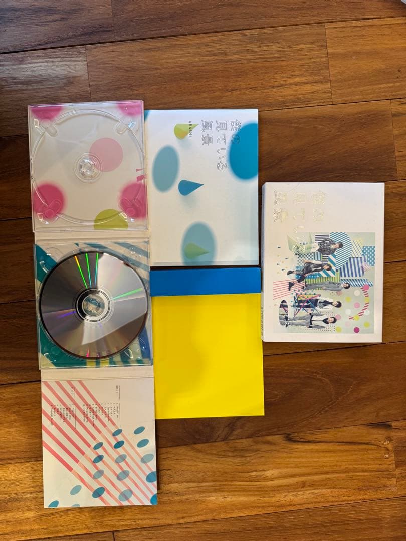 嵐CDコレクション 39枚　アルバム/シングル