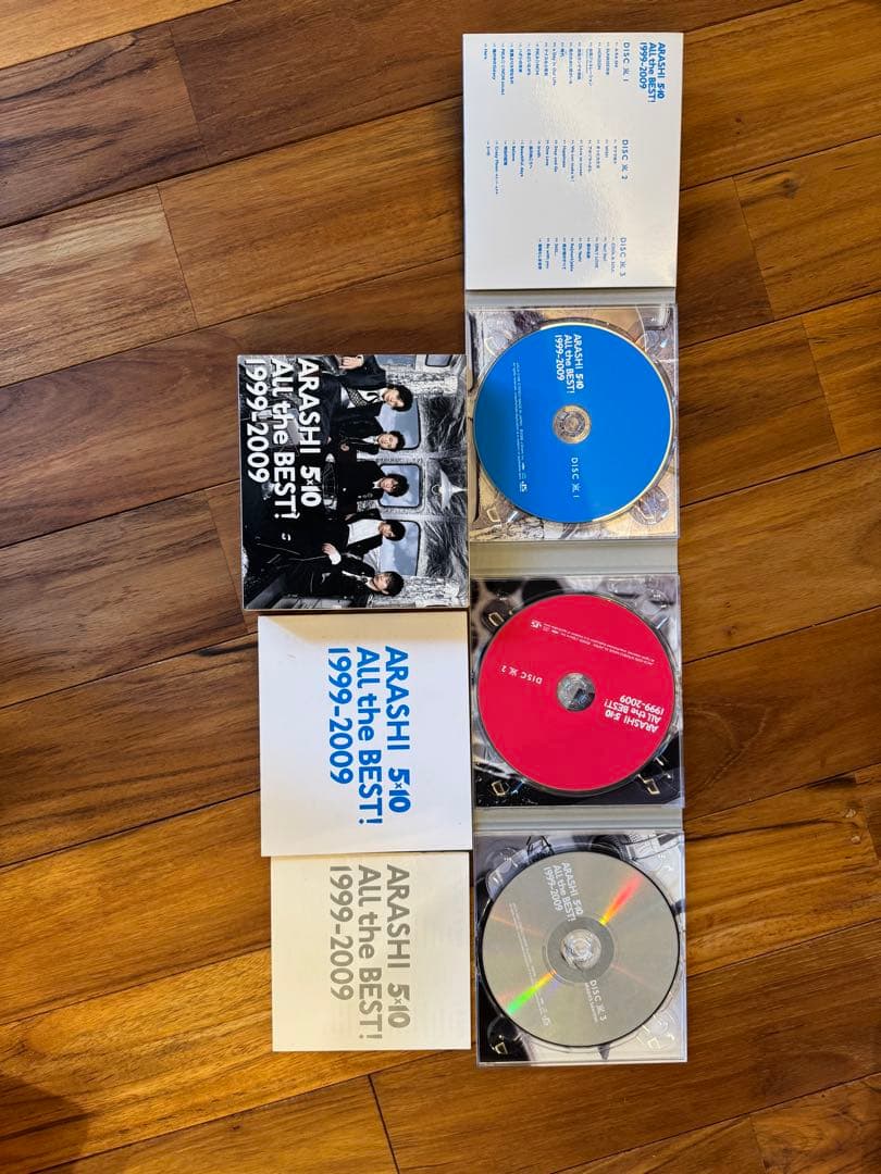 嵐CDコレクション 39枚　アルバム/シングル