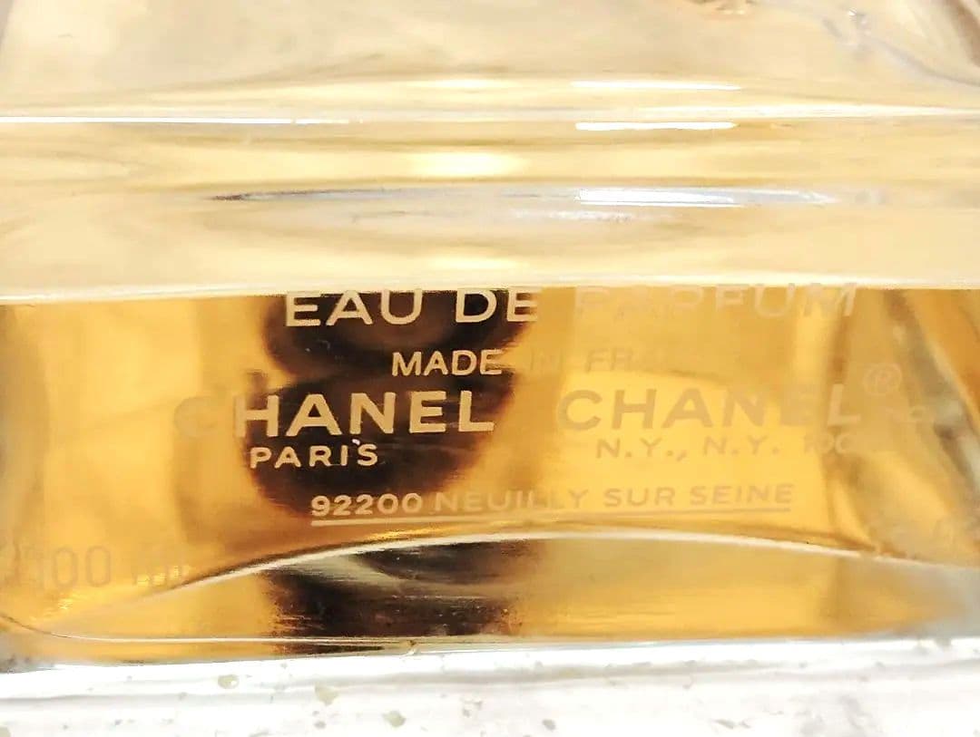 香水　CHANEL　シャネル　ココ　マドモアゼル　オードゥパルファム　100ml