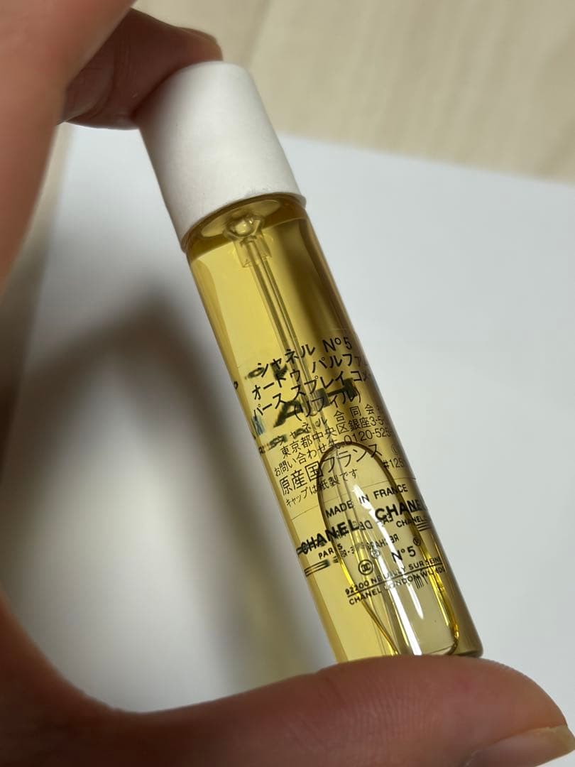 限定品シャネル N゜5 オードゥ パルファム パース スプレイ コメット