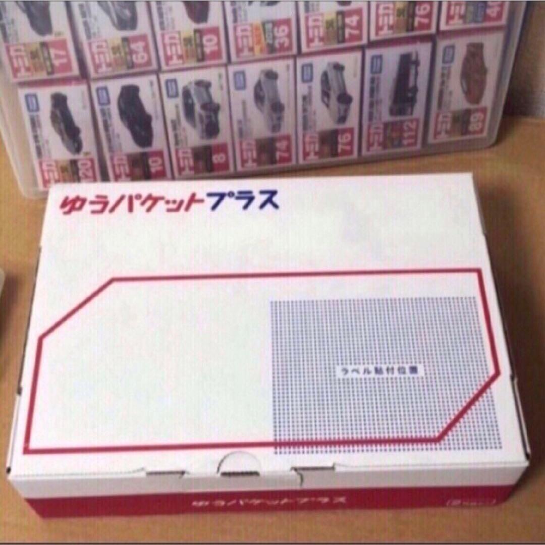 MINI GT ミニGT　LBWK　NISSAN GT-R R35　ADVAN