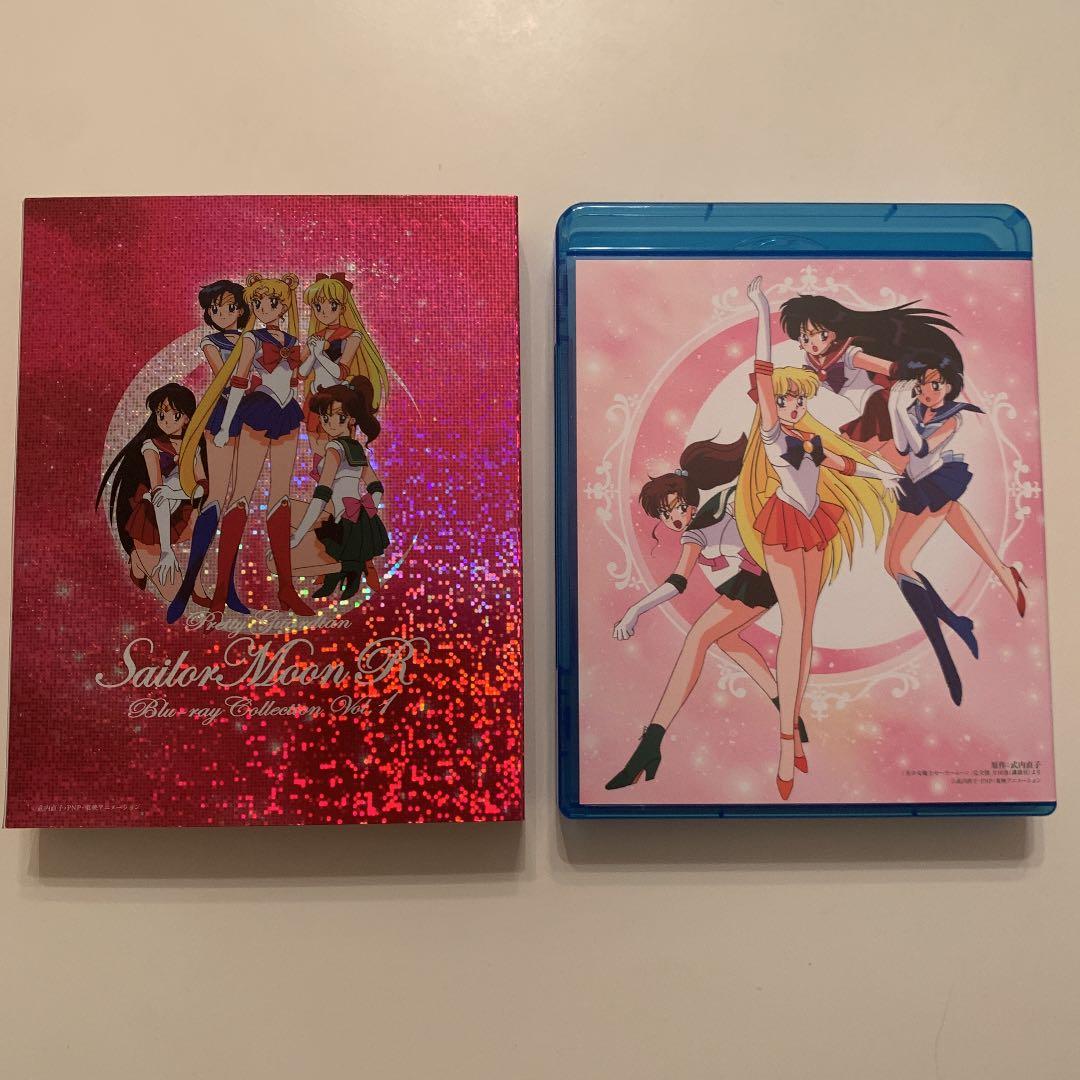 【⭐️特典付き⭐️】セーラームーン R Blu-ray 2巻セット