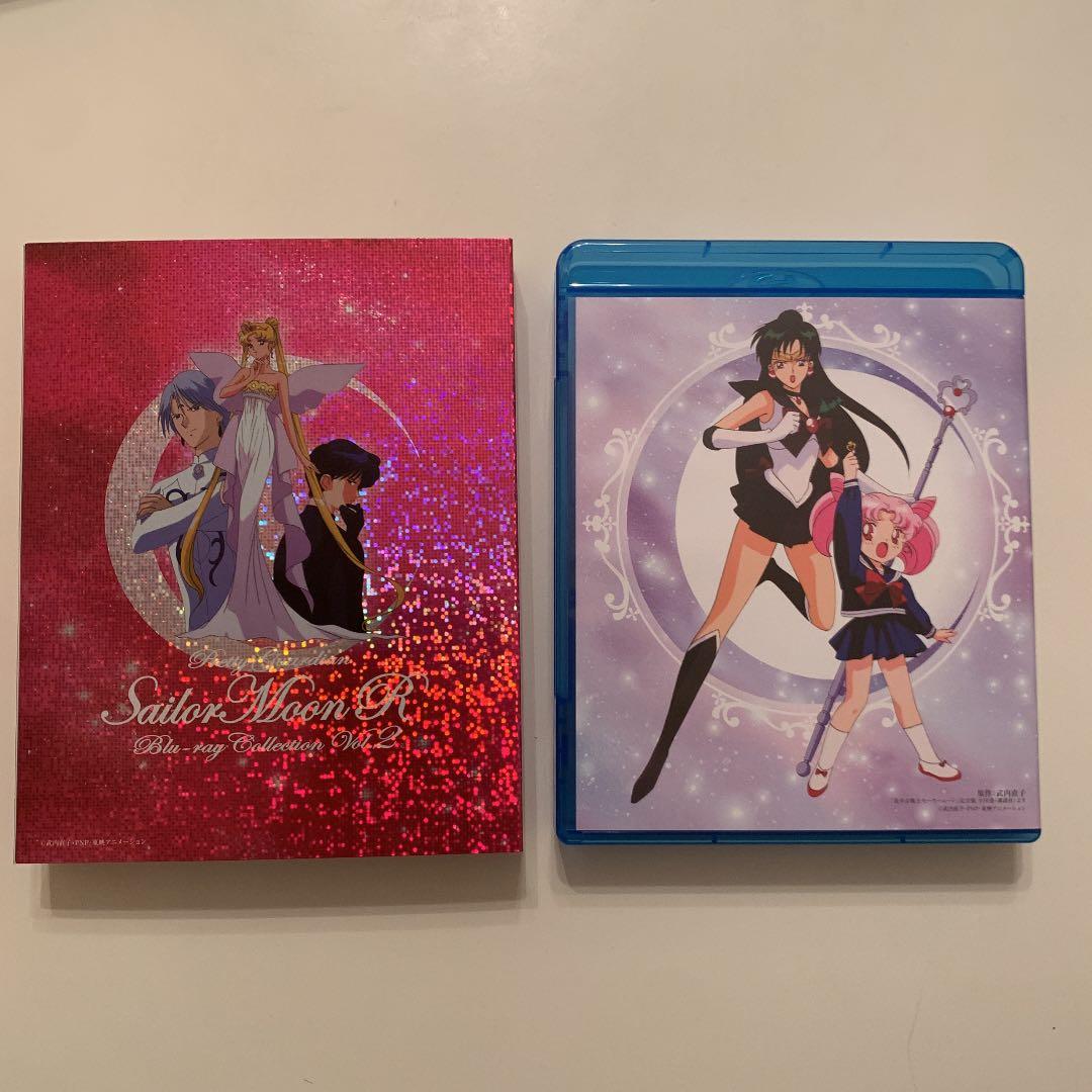 【⭐️特典付き⭐️】セーラームーン R Blu-ray 2巻セット
