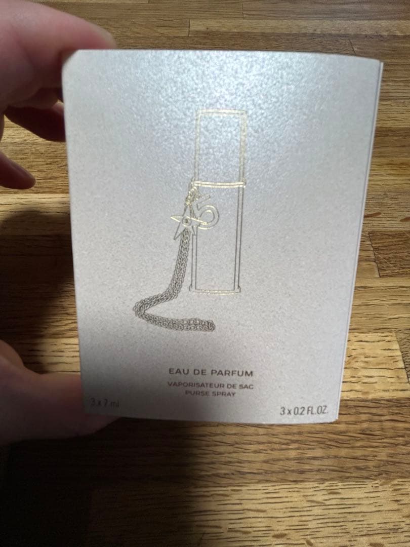 CHANEL N°5 Eau de Parfum 2 本セット