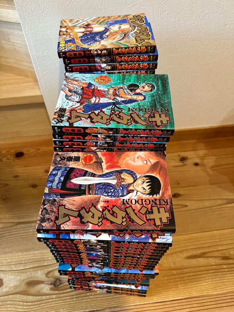 キングダム　72巻セット