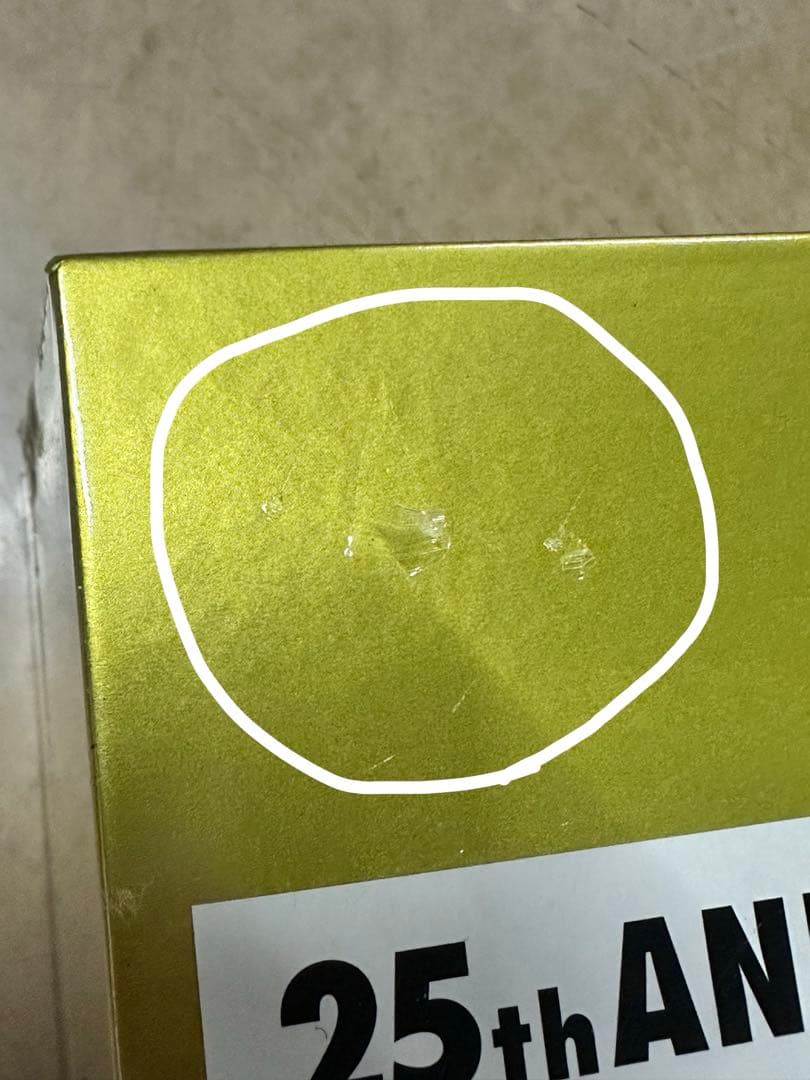 ポケモン 25th Anniversary Golden Box