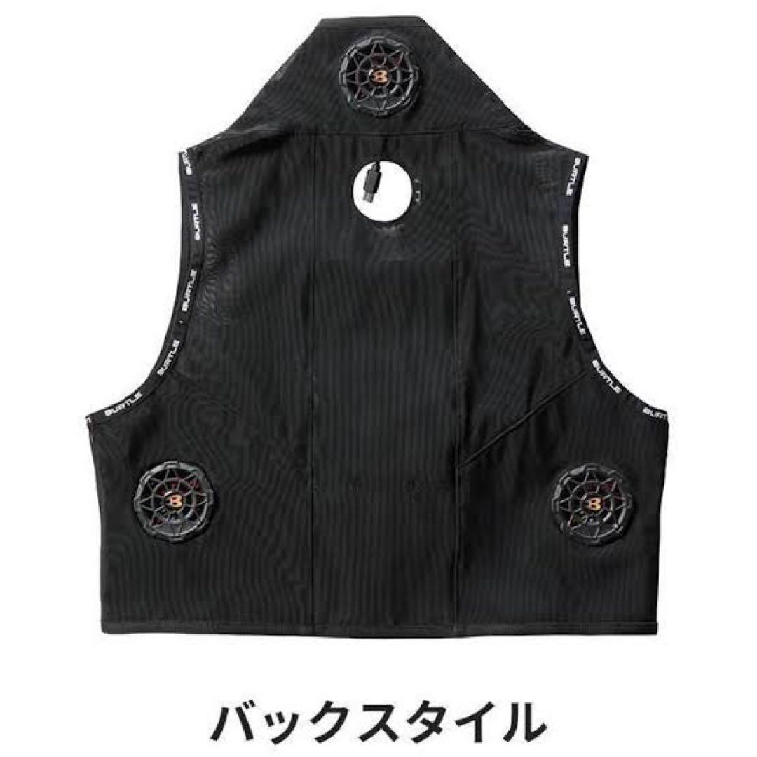 【新品】BURTLE アイスクラフト IC101S ペルチェベスト フルセット