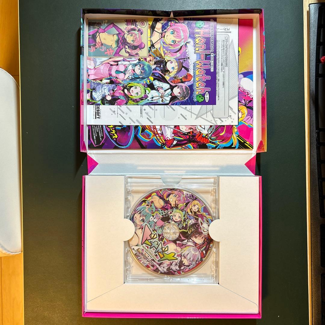 ドーナドーナ いっしょにわるいことをしよう