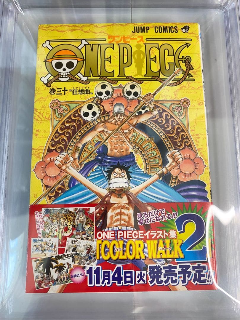 BGS 9.4 ワンピース 30巻 初版 帯付き 漫画鑑定 Beckett