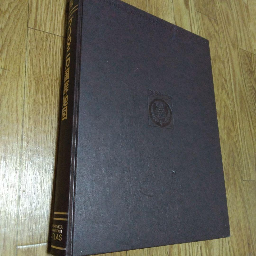 1415　ブリタニカ 国際地図 1978年11月1日発行　Britanica