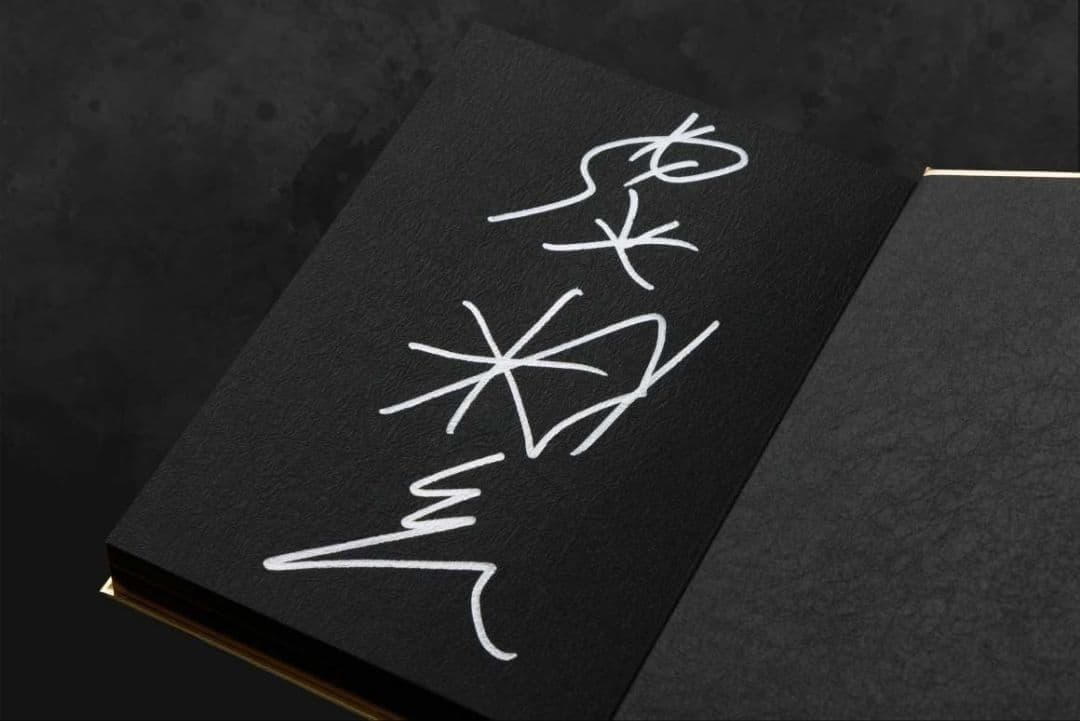 Fate/Zero 星海社創立15周年記念 限定愛蔵版 アタッシュケース