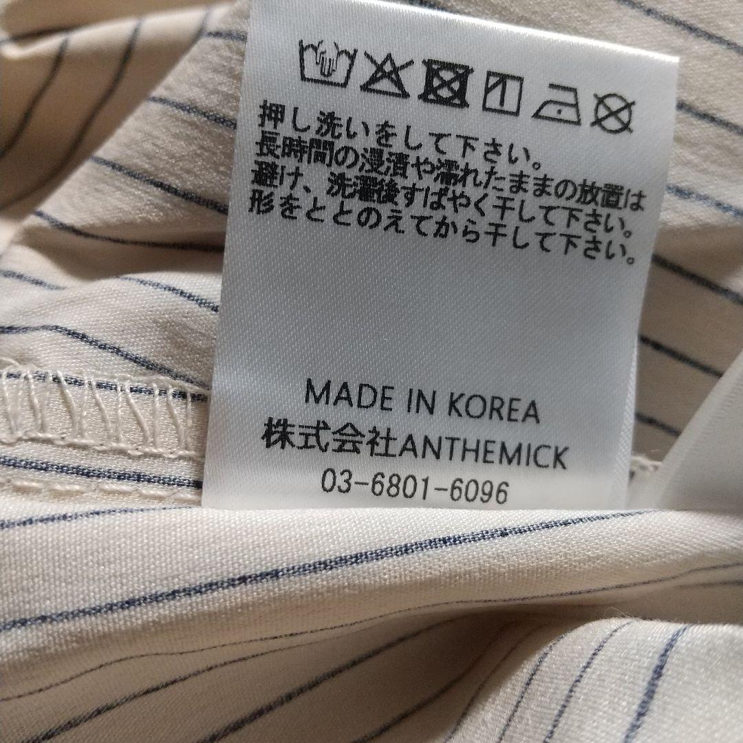 ANIECA タグ付き未使用ストライプエンブレムシャツベージュ オーバーサイズ