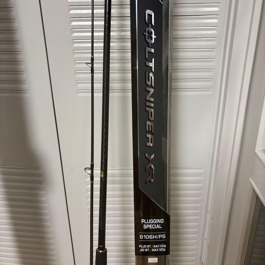 SHIMANO COLTSNIPER XR S106H/PS ロッドケース付き
