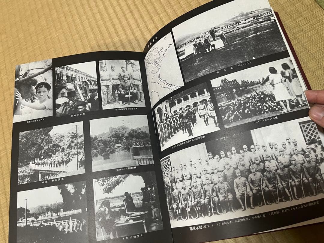 日本軍　写真集 わが中隊 歩兵第62連隊