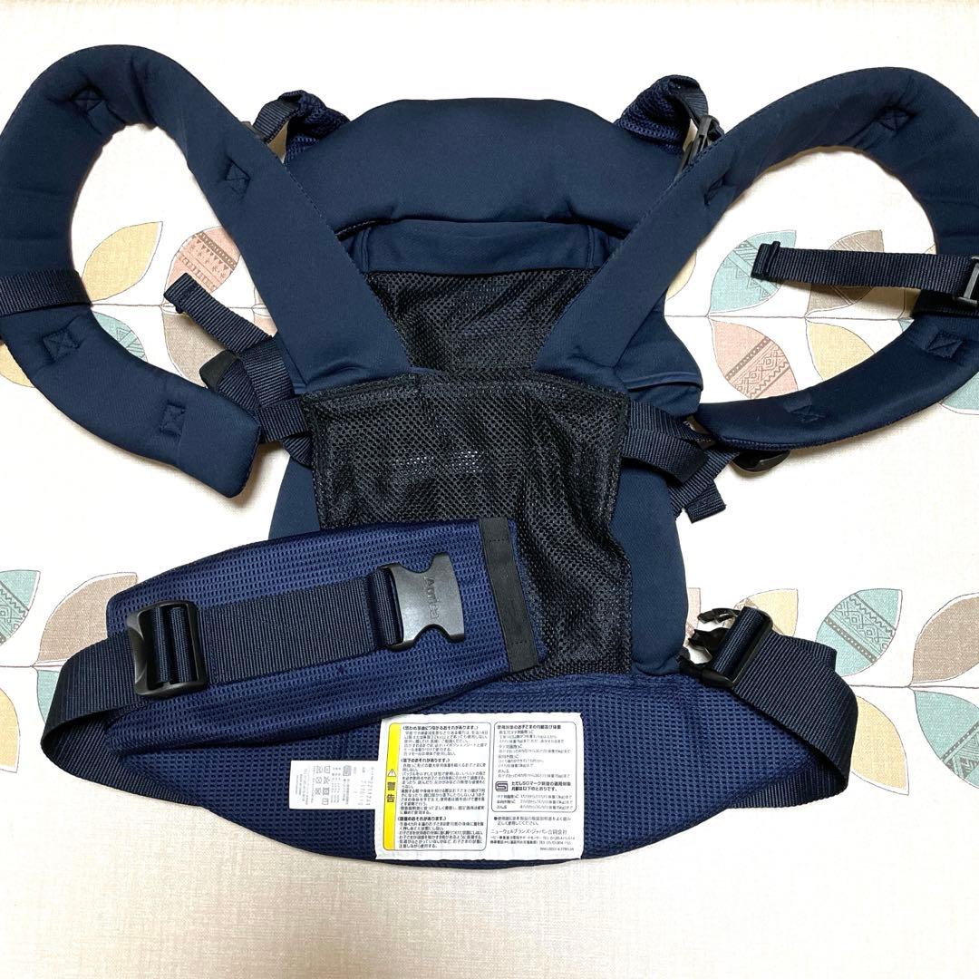 Aprica ラクリス　ネイビー　抱っこ紐