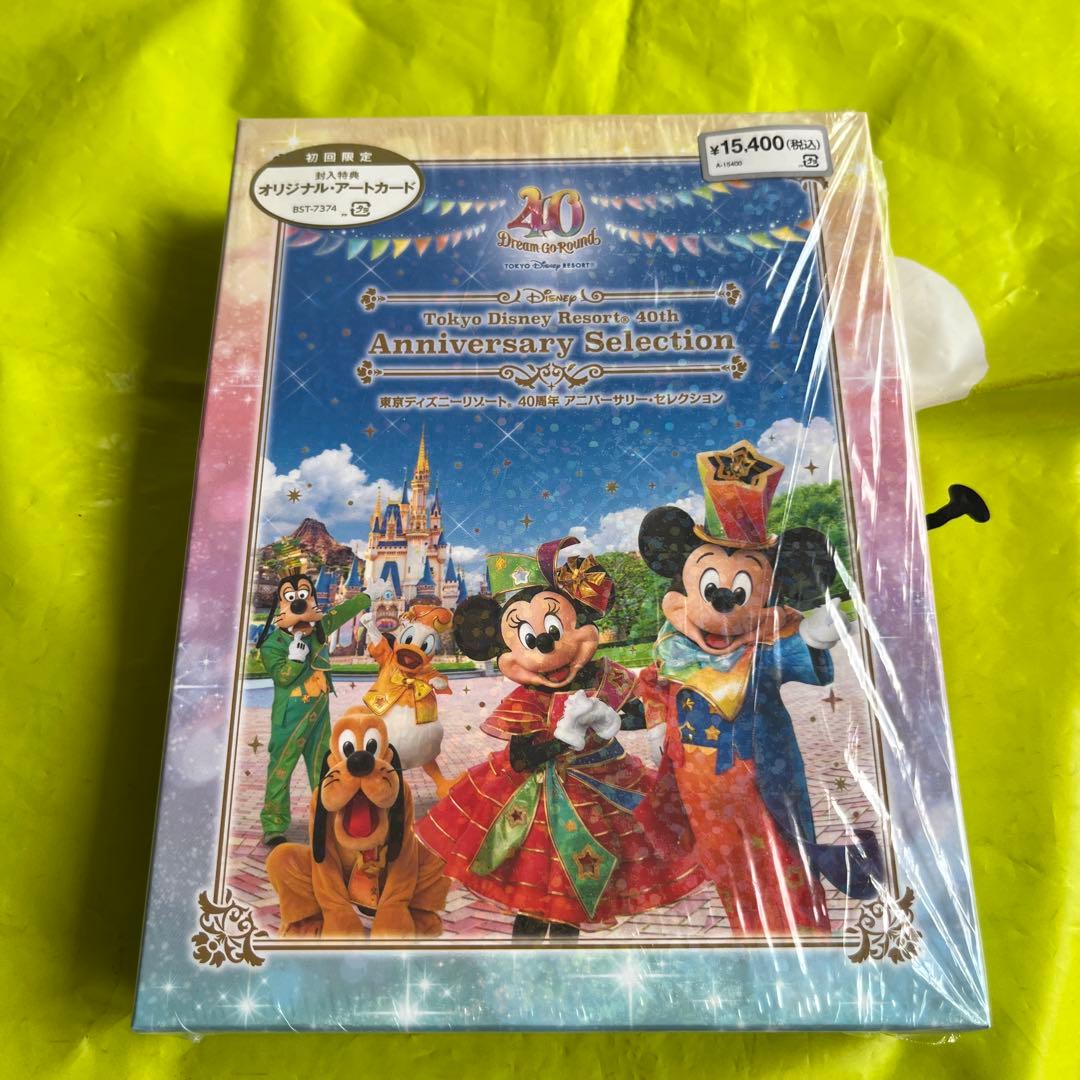 東京ディズニーリゾート 40周年 アニバーサリー・セレクション〈4枚組〉　初回盤