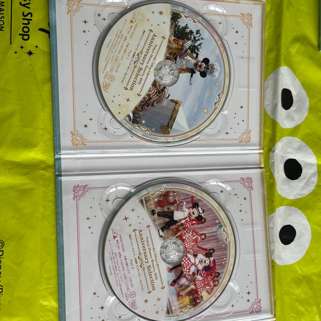 東京ディズニーリゾート 40周年 アニバーサリー・セレクション〈4枚組〉　初回盤