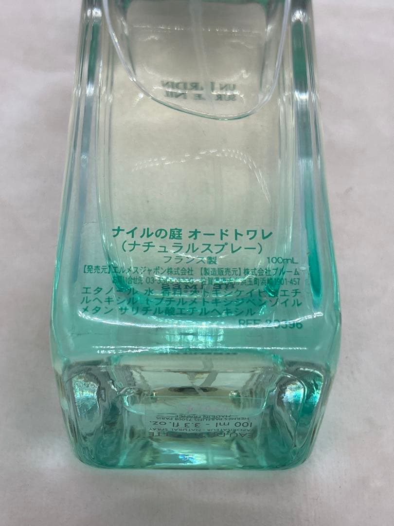 エルメス HERMES ナイルの庭 オードトワレ 100ml 香水　ユニセックス