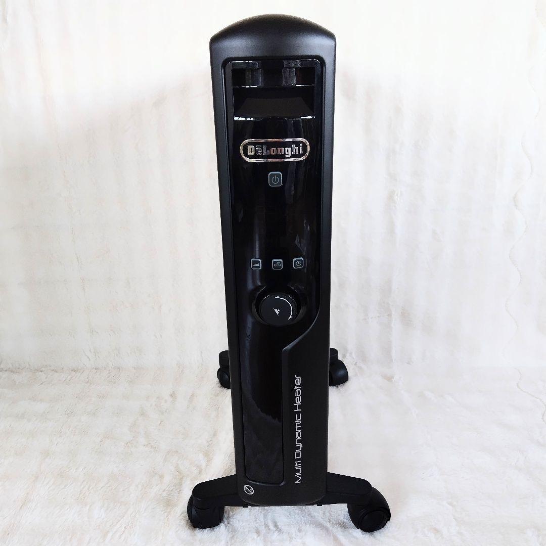 デロンギ　DeLonghi　マルチダイナミックヒーターMDHU15-BK