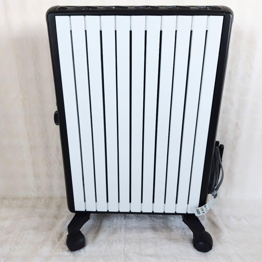 デロンギ　DeLonghi　マルチダイナミックヒーターMDHU15-BK