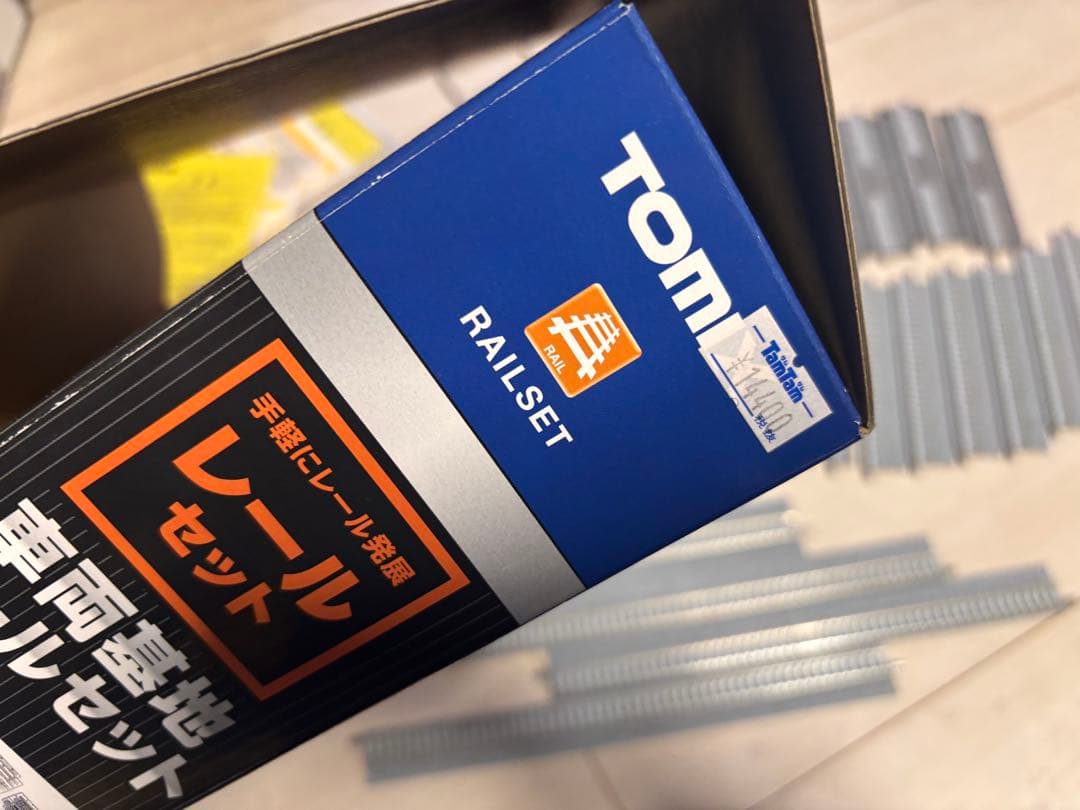 TOMIX トミックス　91016 車両基地レール 91017延長部