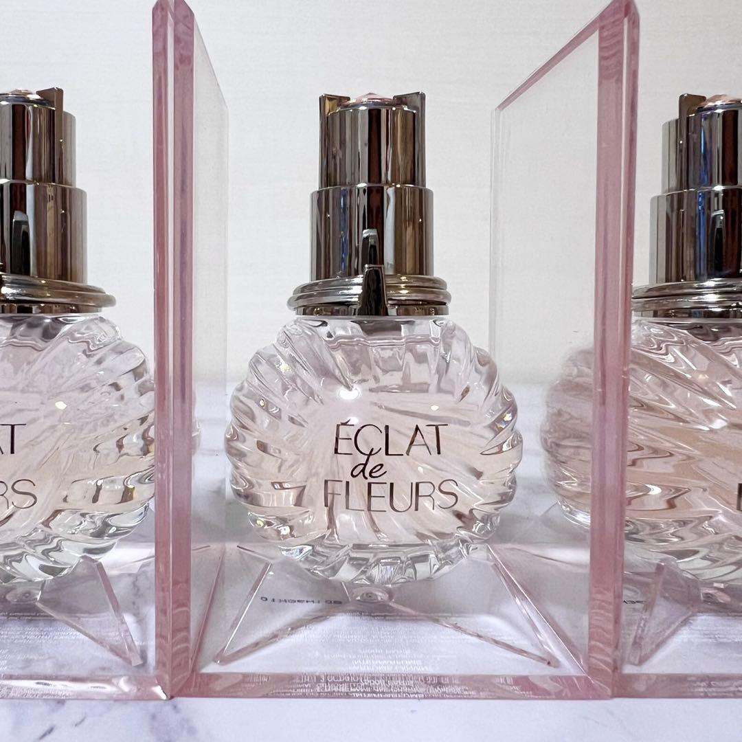 LANVIN ECLAT DE FLEURS 30ml 香水 3個セット