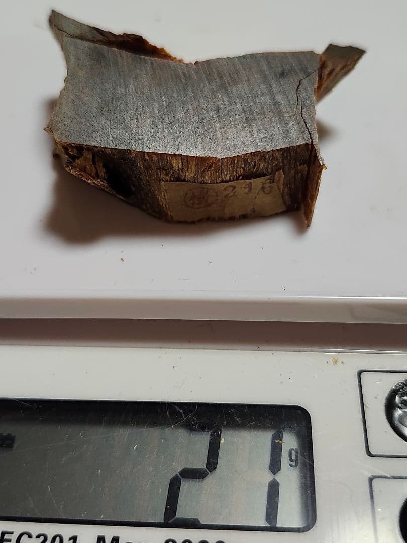 いっちーさま専用