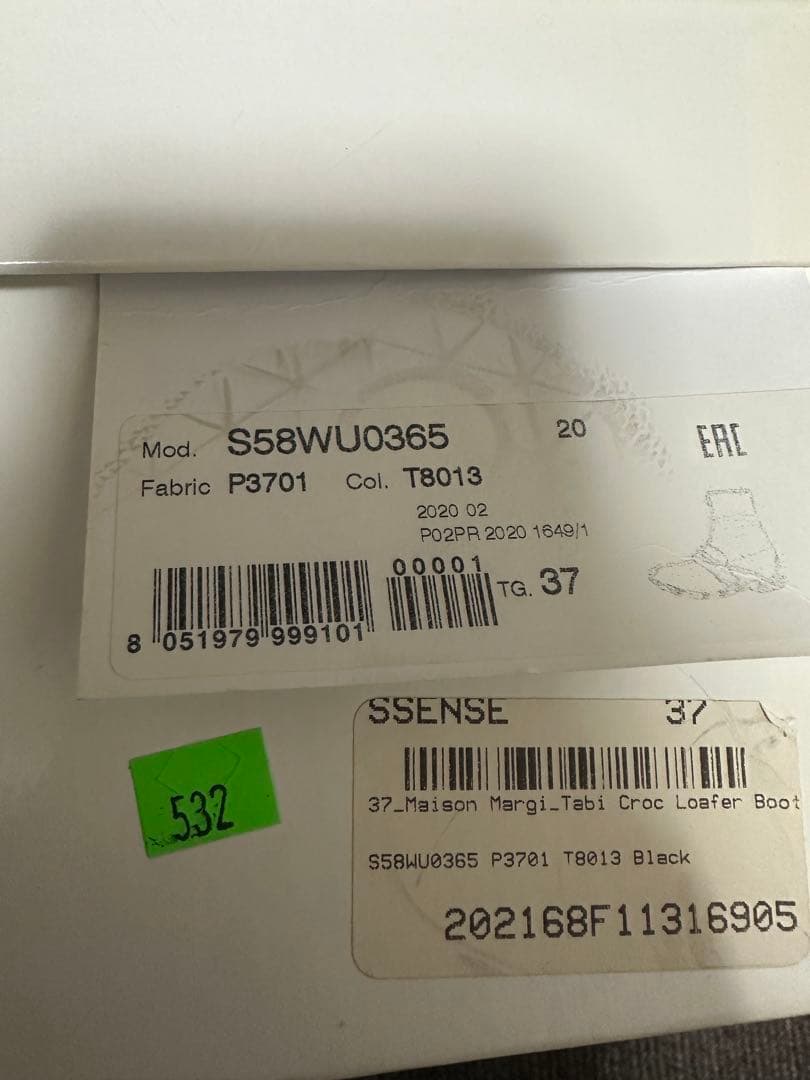 Maison Margiela/メゾン マルジェラ◆足袋ブーツ 23.5黒 タビ