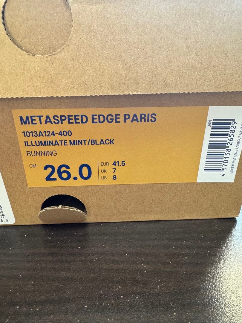 【初売りセール3日まで】 Asics speed edge paris