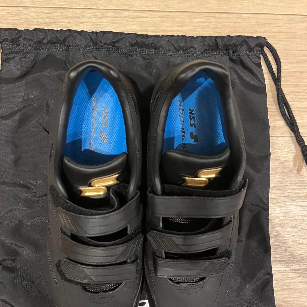 SSK エスエスケー　野球　スパイク　プロエッジ　proedge