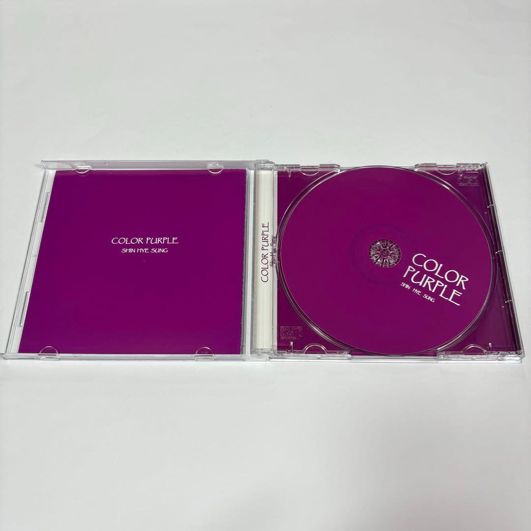 COLOR PURPLE シンヘソン CD Purple Rain 神話 非売品
