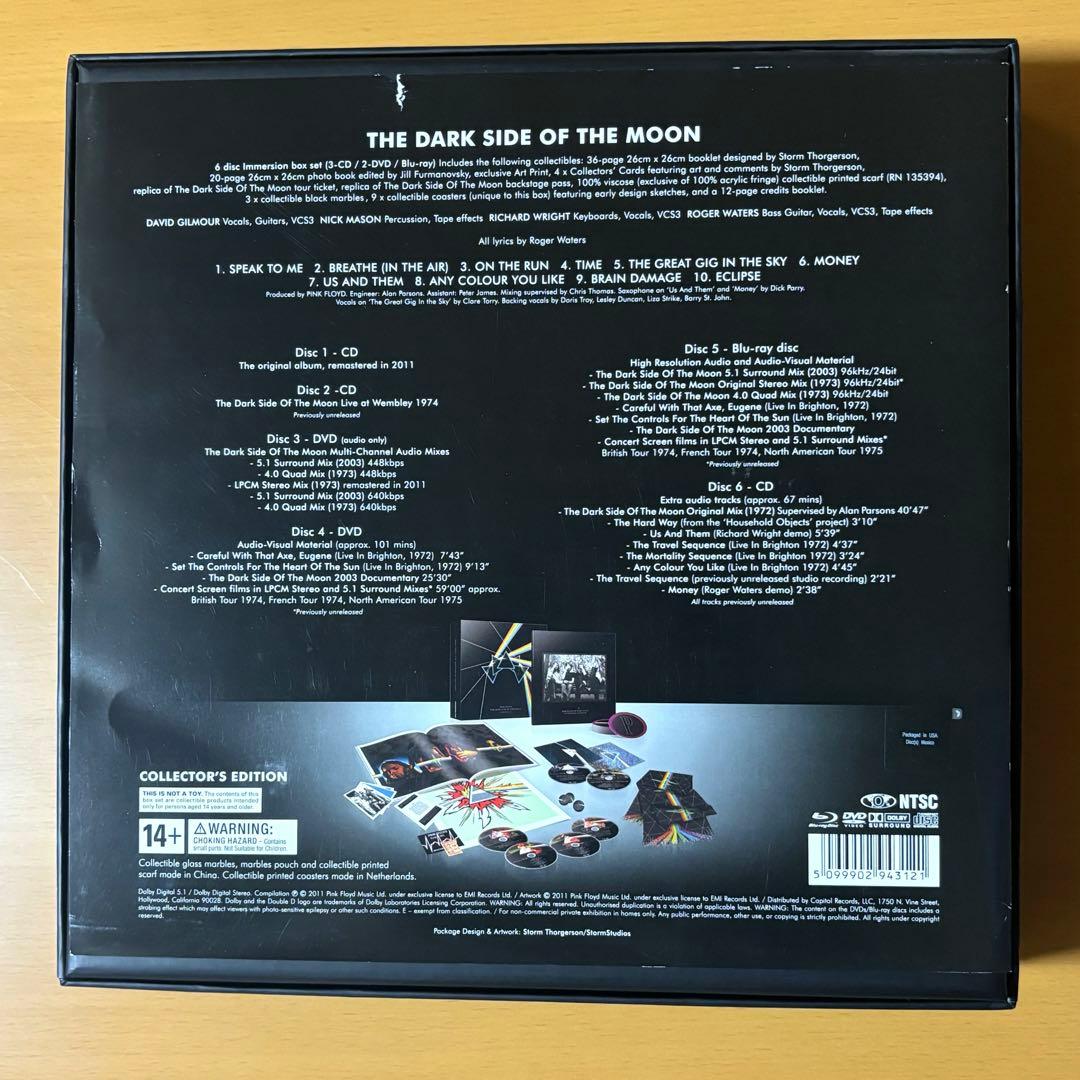 洋楽 PINK FLOYD THE DARK SIDE OF THE MOON BOX