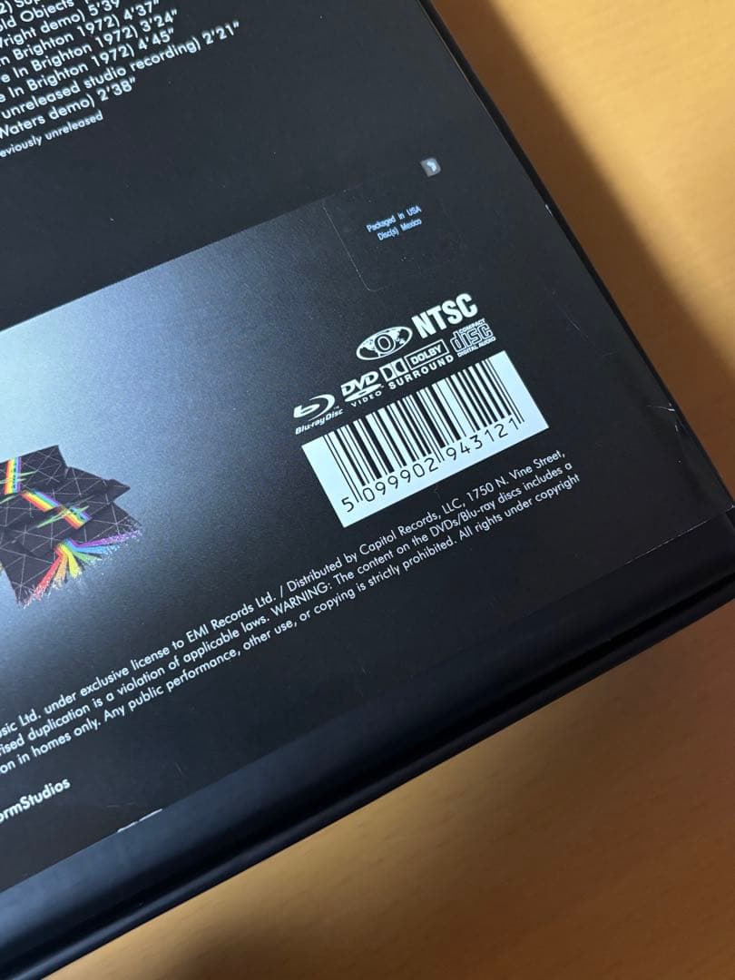 洋楽 PINK FLOYD THE DARK SIDE OF THE MOON BOX