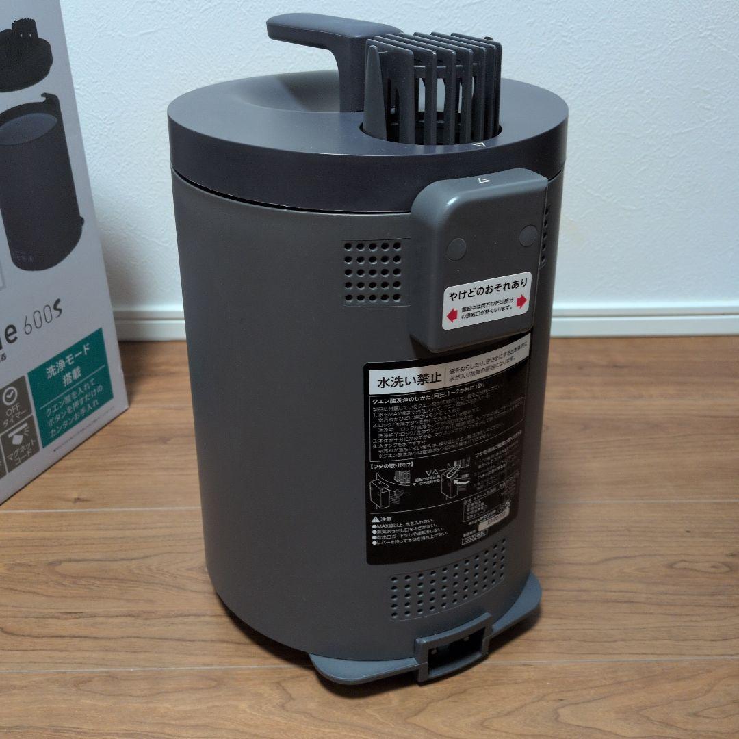 【希少】ドウシシャ スチーム式加湿器 mistone600S グレー