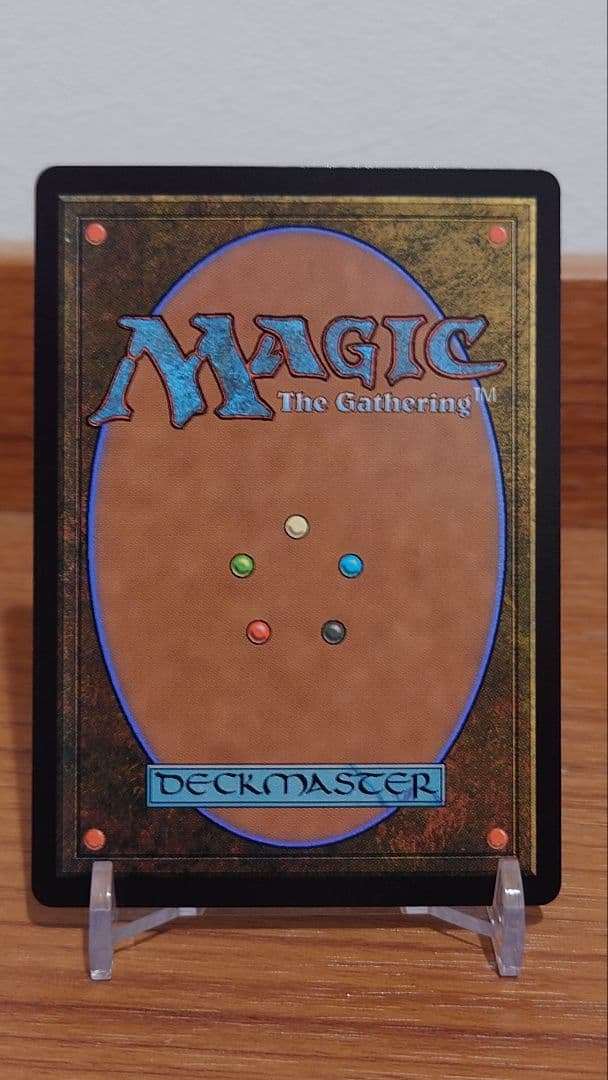 【MTG】大召喚士、ユウナ サージfoil