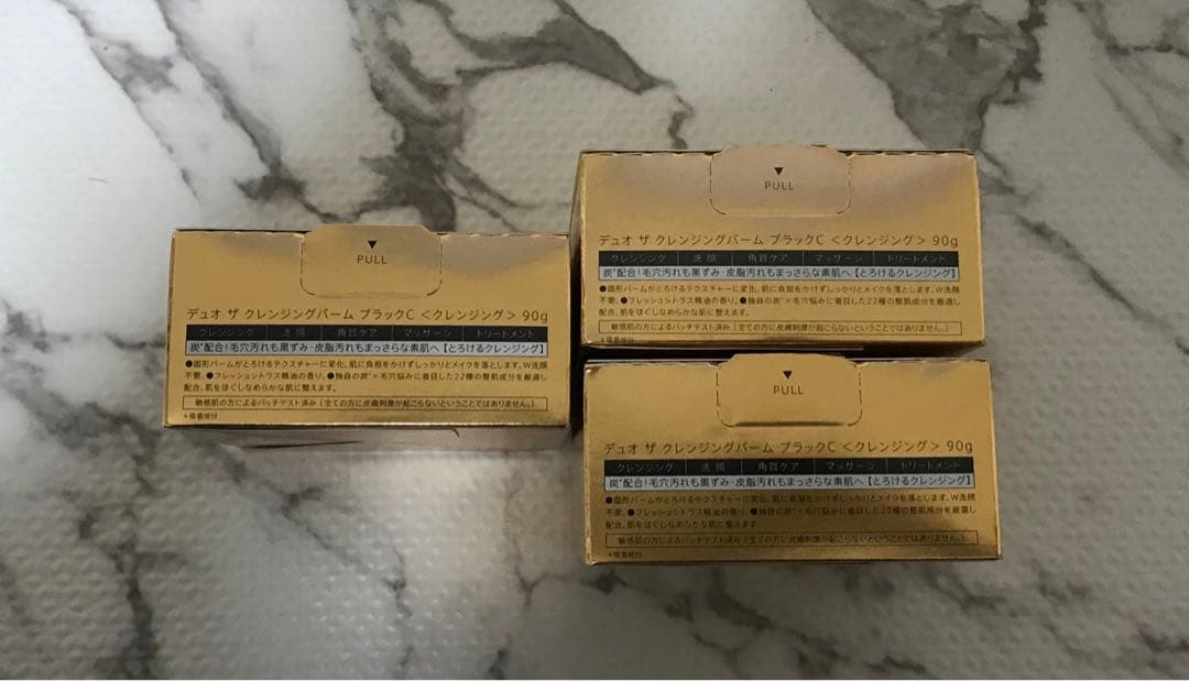 新品　DUO ザ クレンジングバーム　ブラック キングダム　デュオ　3個 ②