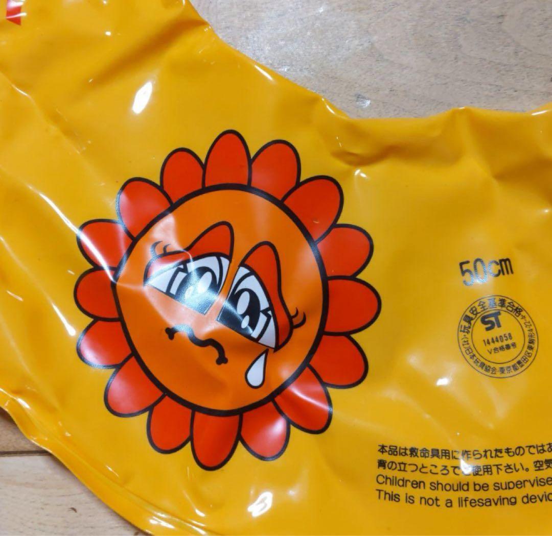 激レア品！電気グルーヴ1994年ツアーグッズ浮き輪/石野卓球ピエール瀧テクノ