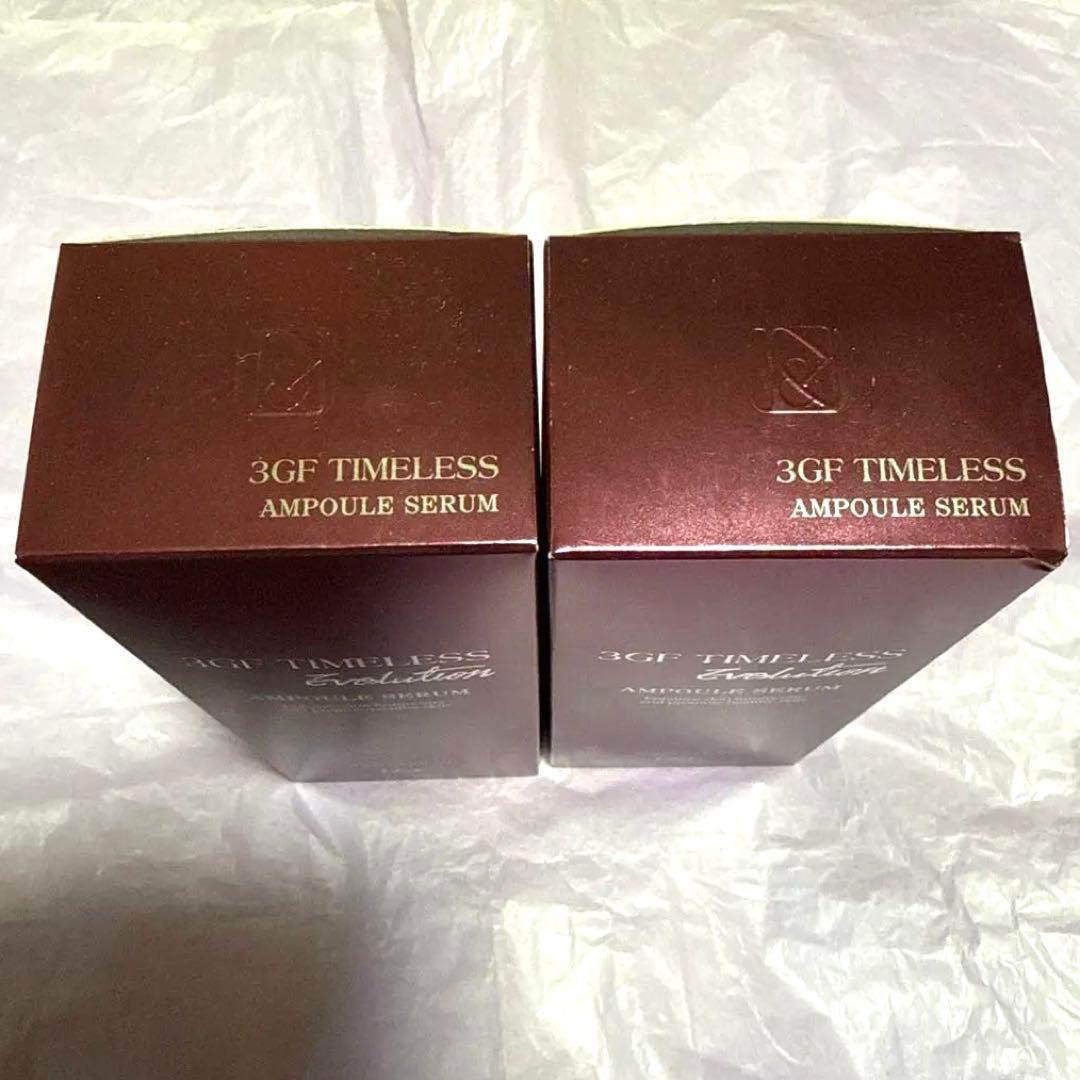 3GF TIMELESS EVOLUTION AMPOULESERUM セット②