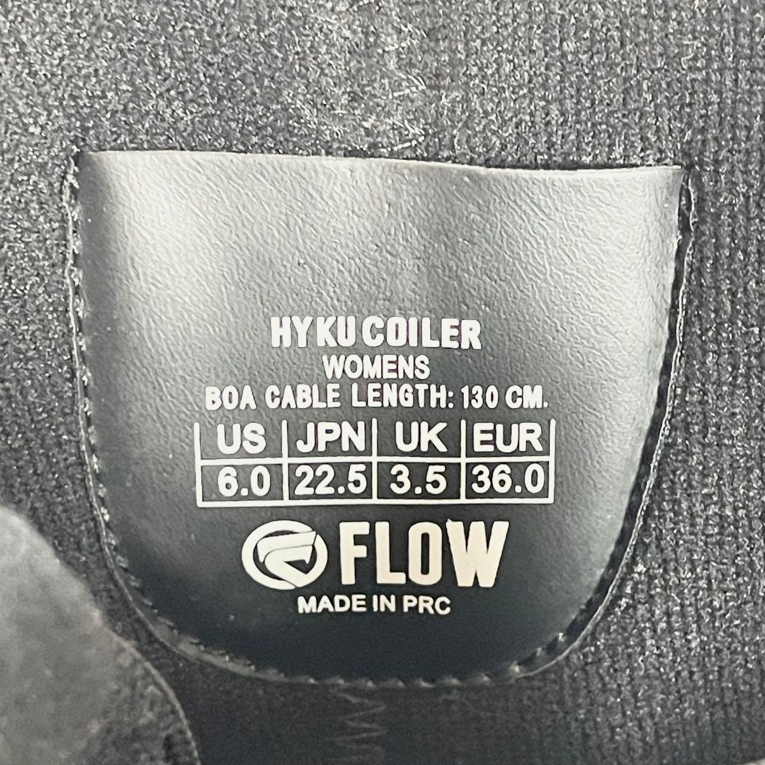 【美品】FLOW レディース フロー HYKU COILER BOA ブーツ