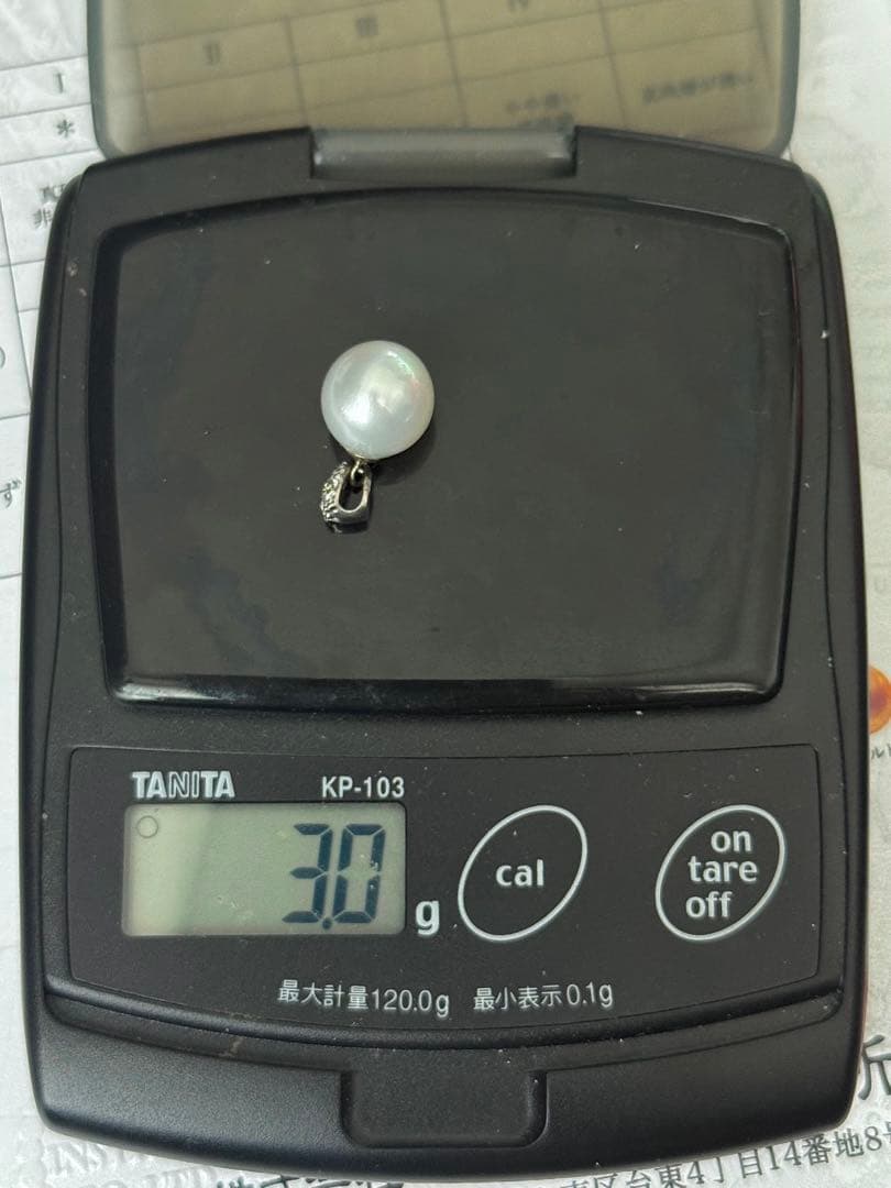 フ*ん様 pt900プラチナ白蝶真珠ダイヤモンドペンダントトップナチュラルカラー